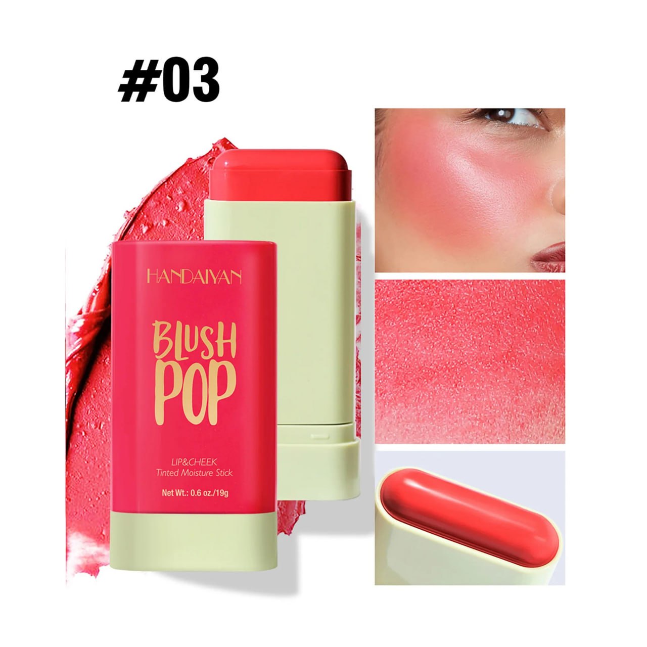 RUBOR EN BARRA - BLUSH POP