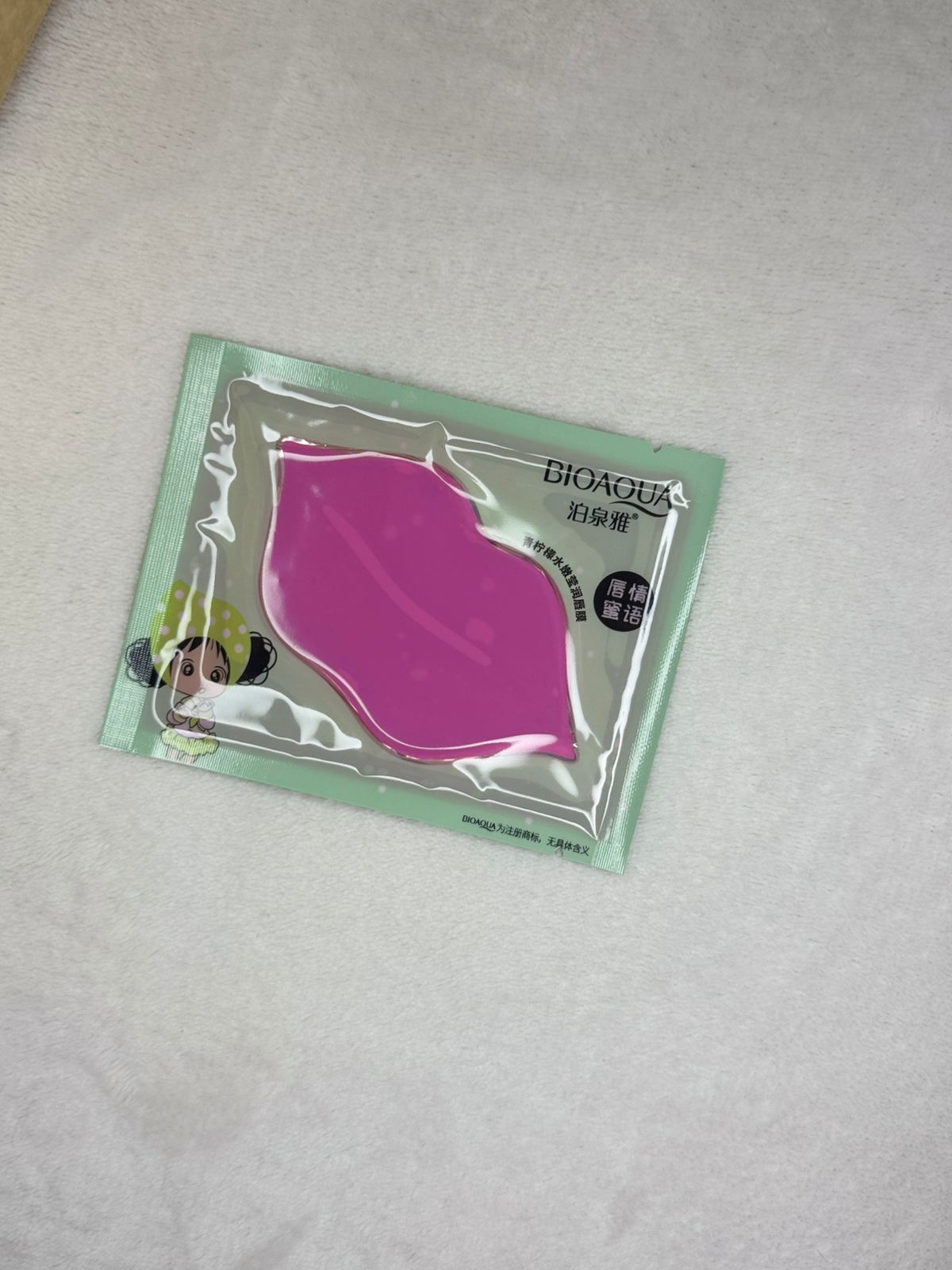 CAJA DE MAQUILLAJE Y SKINCARE